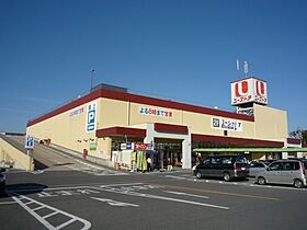 シャトルミエ  ｜ 愛知県長久手市長配2丁目（賃貸マンション1R・3階・25.46㎡） その20