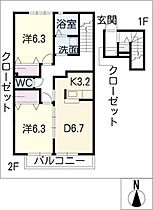 プラムベルジュ  ｜ 愛知県長久手市根の神（賃貸アパート2DK・2階・61.56㎡） その2