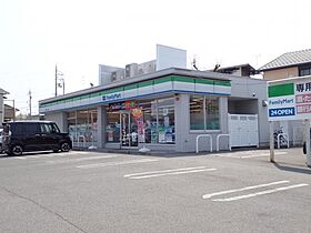 ヒルズ岩崎台  ｜ 愛知県日進市岩崎台1丁目（賃貸アパート2DK・1階・47.77㎡） その11