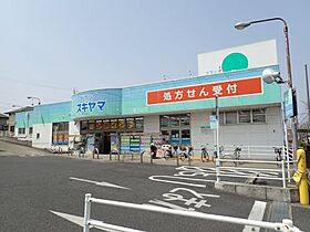 メイトーシェスタ  ｜ 愛知県日進市岩崎台2丁目（賃貸マンション1K・1階・21.60㎡） その20