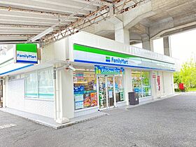 フォーレス東郷　Ｂ棟  ｜ 愛知県愛知郡東郷町白鳥3丁目（賃貸アパート2LDK・2階・57.96㎡） その27