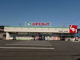 グリーンヒルズ参番館  ｜ 愛知県愛知郡東郷町清水4丁目（賃貸アパート2LDK・2階・50.06㎡） その25