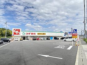 タウンフジツカＣ棟  ｜ 愛知県日進市藤塚5丁目（賃貸アパート1LDK・1階・38.50㎡） その29