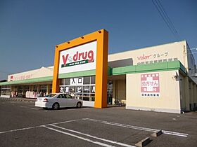 サンライト　Ｂ棟  ｜ 愛知県愛知郡東郷町清水3丁目（賃貸アパート2DK・1階・50.12㎡） その21