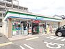 周辺：【コンビニエンスストア】ファミリーマート東郷町和合店まで1413ｍ