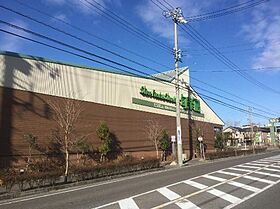 アベニュー岩崎  ｜ 愛知県日進市岩崎台4丁目（賃貸アパート1LDK・2階・35.50㎡） その29