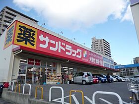 インサイドＡ  ｜ 愛知県日進市栄4丁目（賃貸マンション1K・1階・24.00㎡） その23