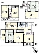 山田貸家II  ｜ 愛知県豊明市新栄町3丁目（賃貸一戸建8DK・2階・140.94㎡） その2