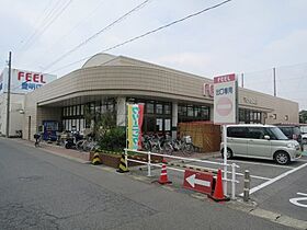 若葉ハイツ  ｜ 愛知県豊明市新田町錦（賃貸マンション2LDK・3階・53.83㎡） その22