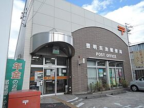 レオパレスドミール 204 ｜ 愛知県豊明市阿野町稲葉67-12（賃貸アパート1K・2階・20.28㎡） その30