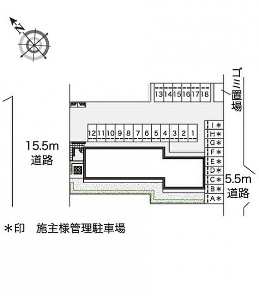 レオネクストレオーネ 208｜愛知県豊明市大久伝町南(賃貸マンション1K・2階・29.81㎡)の写真 その9