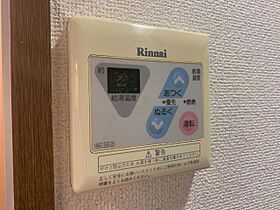 コーポルミナス  ｜ 愛知県豊明市阿野町明定（賃貸アパート1K・1階・24.75㎡） その27