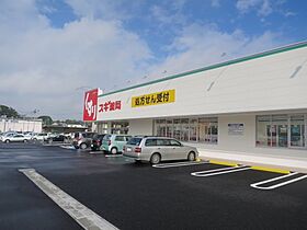 ハイツソレイユＣ  ｜ 愛知県豊明市前後町仙人塚（賃貸アパート2LDK・2階・48.50㎡） その28