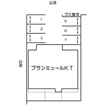 ブランミュールKT 201 ｜ 愛知県豊明市大久伝町西57-1（賃貸マンション1LDK・2階・43.29㎡） その7