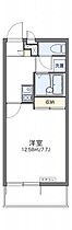 レオパレスオサダ 202 ｜ 愛知県豊明市西川町長田17-23（賃貸マンション1K・2階・23.18㎡） その2