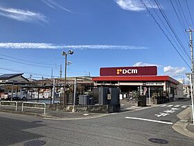 メゾン花みずき  ｜ 愛知県豊明市新栄町7丁目（賃貸マンション1DK・3階・26.03㎡） その24