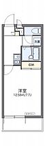 レオパレスオサダ 301 ｜ 愛知県豊明市西川町長田17-23（賃貸マンション1K・3階・23.18㎡） その2