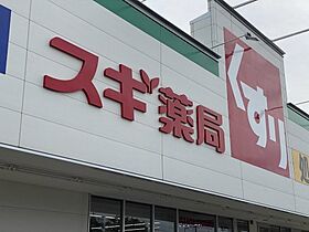 ファミーユ森岡　Ａ棟  ｜ 愛知県大府市森岡町3丁目（賃貸アパート2LDK・2階・57.33㎡） その24