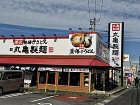 柊鈴庵  ｜ 愛知県大府市柊山町7丁目（賃貸アパート2LDK・1階・61.67㎡） その27