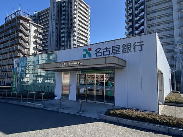 画像20:【銀行】名古屋銀行豊田浄水支店まで1742ｍ