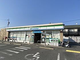 サンハイツ賢球  ｜ 愛知県豊田市貝津町細池（賃貸マンション1K・1階・22.32㎡） その12