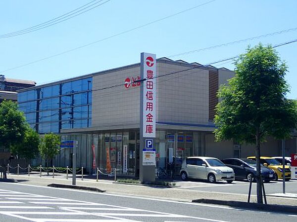画像29:【信用金庫】豊田信用金庫浄水支店まで1165ｍ