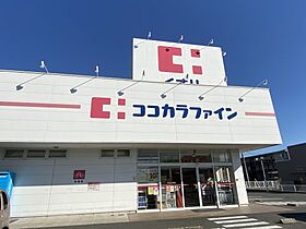 ハイツＦＵＫＵＯＫＡ　I  ｜ 愛知県豊田市貝津町鉄炮迫（賃貸マンション1K・1階・18.00㎡） その12