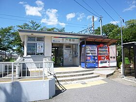 グランドソレーユ  ｜ 愛知県豊田市平戸橋町神田（賃貸マンション1LDK・3階・43.50㎡） その23