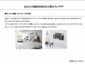 仮）豊田市西町マンション  ｜ 愛知県豊田市西町1丁目（賃貸マンション1K・6階・30.08㎡） その18