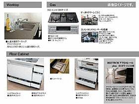 仮）豊田市西町マンション  ｜ 愛知県豊田市西町1丁目（賃貸マンション1LDK・9階・41.36㎡） その5