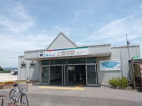 セジュール寺田Ａ棟  ｜ 愛知県豊田市梅坪町1丁目（賃貸アパート2LDK・2階・66.07㎡） その8