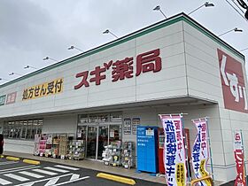 レジデンスＢ  ｜ 愛知県豊田市荒井町鍜治屋畑（賃貸マンション1K・1階・29.70㎡） その11