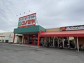 プレステージI  ｜ 愛知県豊田市越戸町尺口（賃貸アパート1K・2階・33.00㎡） その26