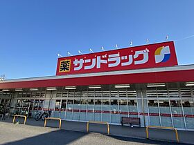 ルミナス祥  ｜ 愛知県みよし市三好町東山畑（賃貸アパート1K・2階・25.25㎡） その11