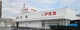 グリーンピア竜神Ａ  ｜ 愛知県豊田市竜神町飛越（賃貸アパート1K・1階・22.68㎡） その22