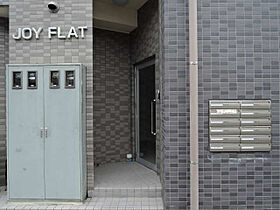 ＪＯＹ　ＦＬＡＴ  ｜ 愛知県豊田市御幸本町1丁目（賃貸マンション1K・6階・21.21㎡） その11