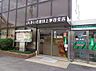 周辺：【銀行】JAあいち豊田上挙母支店まで626ｍ