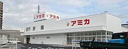 シャトー大豊