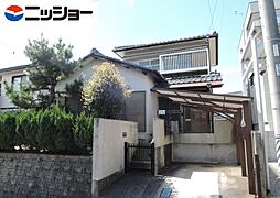 水源町貸家