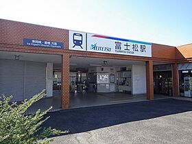 グレイス　ヒルズI  ｜ 愛知県刈谷市井ケ谷町前田（賃貸マンション1K・2階・23.40㎡） その21