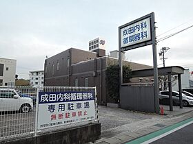 広栄荘7棟  ｜ 愛知県刈谷市井ケ谷町広沢（賃貸アパート1K・2階・26.00㎡） その19