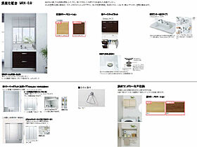 シャルール築地II  ｜ 愛知県刈谷市築地町3丁目（賃貸マンション2LDK・1階・66.99㎡） その7