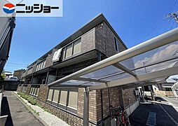 🉐敷金礼金0円！🉐メゾンハピネス