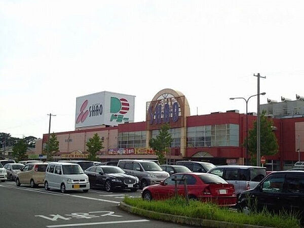 画像29:【ショッピングセンター】おしろタウン SHAO(シャオ)まで1149ｍ