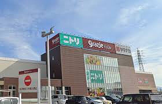 画像24:【スーパー】ヤマナカ 西尾寄住店まで1292ｍ