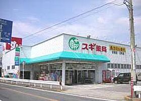 アペックス日進Ａ棟  ｜ 愛知県碧南市日進町2丁目（賃貸アパート2LDK・1階・50.54㎡） その20