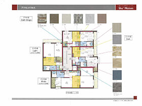 仮）徳次町シャーメゾン  ｜ 愛知県西尾市徳次町上十五夜（賃貸マンション1LDK・2階・44.05㎡） その3