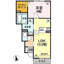 アンシャンテ 101 ｜ 愛知県碧南市鷲林町4丁目65（賃貸アパート1LDK・1階・42.83㎡） その21