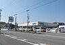 周辺：【ドラッグストア】ゲンキー福清水店まで1100ｍ