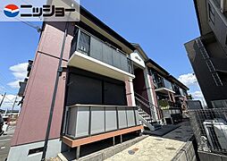 🉐敷金礼金0円！🉐ファミール羽根Ｃ棟